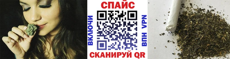 Бутират GHB  Бирюч 