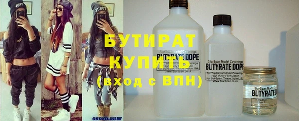 кокаин перу Богородск