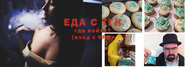 бутират Богданович