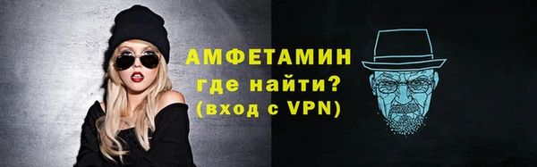 бутират Богданович