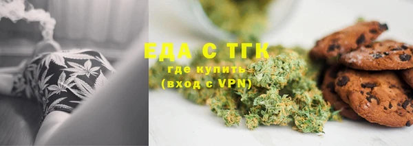 бутират Богданович
