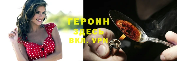 бутират Богданович