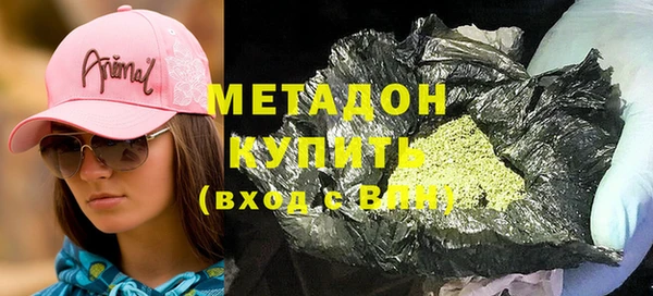 стаф Белокуриха