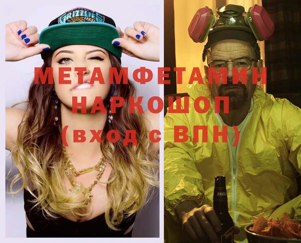 бутират Богданович