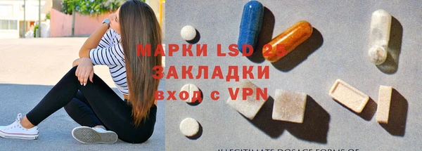 бутират Богданович