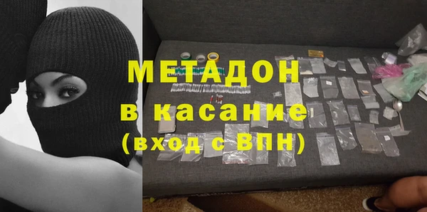 бутират Богданович